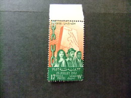 EGIPTO - EGYPTE - EGYPT - UAR 1952 Yvert Nº 309 ** MNH - Used Stamps