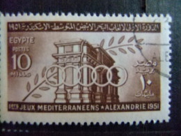 EGIPTO - EGYPTE - EGYPT - UAR 1951 Yvert Nº 282 º FU - Used Stamps