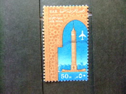 EGIPTO - EGYPTE - EGYPT - UAR 1963-64 Yvert Nº PA 91 º FU - Gebruikt