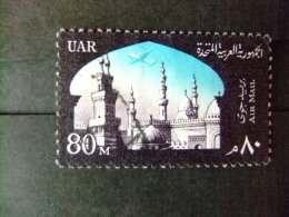 EGIPTO - EGYPTE - EGYPT - UAR 1963-64 Yvert Nº PA 92 º FU - Used Stamps