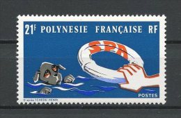 POLYNESIE 1974 N° 96 ** Neuf = MNH Superbe Cote 14,20 € Protectrice Animaux Chiens Dogs Animals Faune - Nuevos