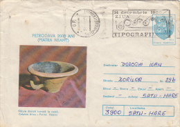 23159- ARCHAEOLOGY, DACIAN VASE, COVER STATIONERY, 1980, ROMANIA - Archéologie