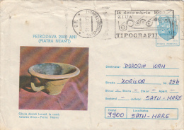 23159- ARCHAEOLOGY, DACIAN VASE, COVER STATIONERY, 1980, ROMANIA - Arqueología