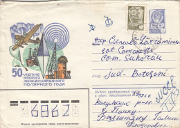 23220- INTERNATIONAL POLAR YEAR, PLANE, BALLOON, SHIP, RESEARCH STATION, COVER STATIONERY, 1983, RUSSIA - Internationales Polarjahr