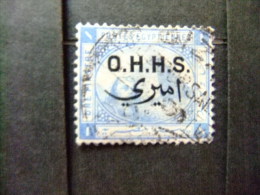 EGIPTO - EGYPTE - EGYPT - UAR 1893 Yvert Nº Service 9 º FU - Service