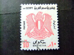 EGIPTO - EGYPTE - EGYPT - UAR 1972 Yvert Nº Service 93 º FU - Service