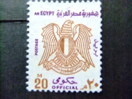 EGIPTO - EGYPTE - EGYPT - UAR 1972 Yvert Nº Service 94 º FU - Servizio