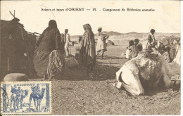 Soudan ? Campement Nomade. 1921. - Mali