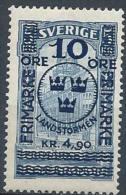 Suède 1916 , N°86 Neuf ** MNH, Hôtel Des Postes Surchargé, Cote 330 Euros - Neufs