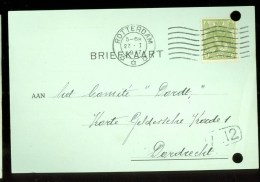 WW-1 * HANDGESCHREVEN BRIEFKAART COMITE VLUCHTELINGEN Uit 1917 Van ROTTERDAM Naar DORDRECHT (9822g) - Lettres & Documents