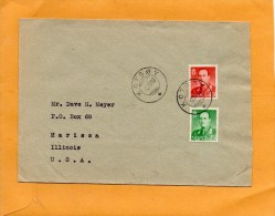 Norway 1958 Cover - Cartas & Documentos