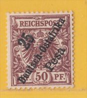 MiNr. 10 Xx  Deutschland Deutsche Kolonie Deutsch-Ostafrika - Afrique Orientale