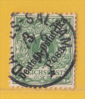 MiNr. 7 O  Deutschland Deutsche Kolonie Deutsch-Ostafrika - German East Africa