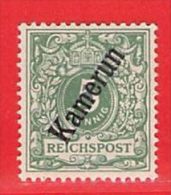 MiNr. 2 X (Falz) Deutschland Deutsche Kolonie Kamerun - Camerun