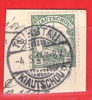 MiNr. 19 O  Deutschland Deutsche Kolonie Kiautschou - Kiauchau