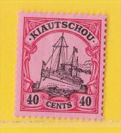 MiNr. 23 X (Falz)  Deutschland Deutsche Kolonie Kiautschou - Kiautchou