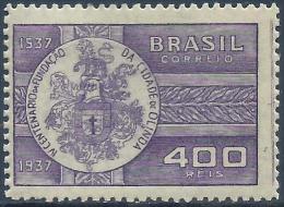 BRAZIL - 400th ANNIVERSARY OF THE FOUNDING OF OLINDA/PE 1938 - MLH - Unused Stamps