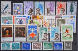 Romania- Lot Stamps (ST225) - Collections