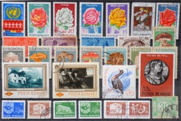 Romania- Lot Stamps (ST232) - Collections