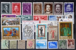 Romania- Lot Stamps (ST234) - Collections
