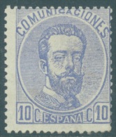 SPAIN  - MLH/* - 1872 - AMADEO I - Yv 120 Mi 122 Edifil 121 -  Lot 12065 - Neufs