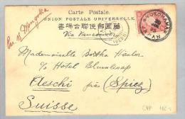 Japan Yokohama 1905-07-20 AK #904 üb.Vancouver In Die CH - Storia Postale