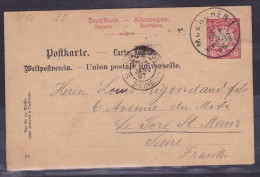 Allemagne - Lettre - Autres & Non Classés