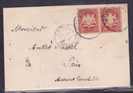 Allemagne - Lettre - Other & Unclassified