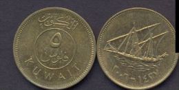 Kuwait - 5 Fils  2006 - 1427 VF+   Ship - Koeweit