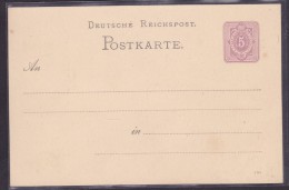 Allemagne - Lettre - Altri & Non Classificati