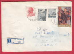 176744  / 1976 - Josip Broz Tito , SUTJESKA , PERAST , Art VINKO ORDAN - VOR DER TÜR  ,  SRBOBRAN  Yugoslavia - Covers & Documents