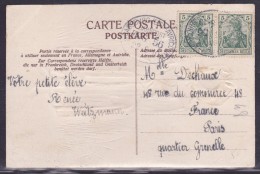 Allemagne - Lettre - Autres & Non Classés