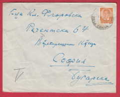 176767  / 1940 - King PETER II  , Bela Crkva, Banat  Yugoslavia Jugoslawien Yougoslavi - Covers & Documents