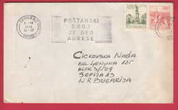 176783  / 1974 - FLAMME " POSTANSKI BROJ JE DEO ADRESE " , PIRAN  Slovenia KRUSHEVAC Yugoslavia Jugoslawien Yougoslavie - Storia Postale