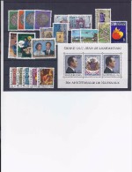 LUXEMBURG - LUXEMBOURG Volledig Jaar Postfris - Année Complete Neuf 1981 - Años Completos