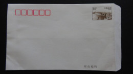 China - 80 - Bridge - Postal Stationary/envelope - Look Scan - Enveloppes