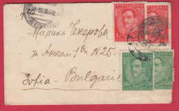 176806  / 1932 - King Alexander ,  ZAGREB CROATIA  Yugoslavia Jugoslawien Yougoslavi - Briefe U. Dokumente