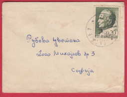 176818  / 1971 - Josip Broz Tito , SKOPJE MACEDONIA  Yugoslavia Jugoslawien Yougoslavie - Storia Postale