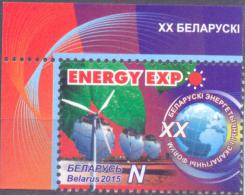 2015. Belarus, Belarussian Energy And Ecology Congress, 1v, Mint/** - Belarus