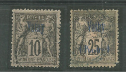 Vathy Oblitérérs, USED - Used Stamps