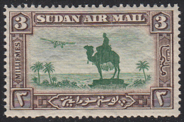 Sudan 1931-35 Air Mail, Mint No Hinge, Sc# C4, SG 49b - Sudan (...-1951)