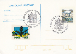VEGETABLE, ARTICHOKE, PC STATIONERY, ENTIER POSTAUX, 1993, ITALY - Légumes