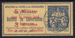 TIMBRE DE FRANCE TELEPHONE N° 12 - 25 CENTIMES BLEU SUR CHAMOIS SURCHARGE OBLITERE - RARE - Télégraphes Et Téléphones