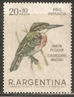 Argentina 1967 Mi# 981 ** MNH - Birds - Unused Stamps