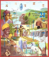 ONU NAZIONI UNITE GINEVRA FOGLIETTO MNH - 2000 - Le Nazioni Unite Nel XXI° Secolo - 3,00 Fr. - Michel NT-GE BL14 - Hojas Y Bloques