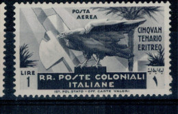 1933 EMISSIONI GENERALI POSTA AEREA CINQUANTENARIO ERITREO 1 LIRA **MNH FRESCO ALTA QUALITA' - Emissions Générales