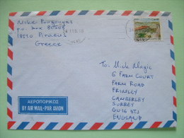 Greece 1995 Cover To England - City Houses - Briefe U. Dokumente
