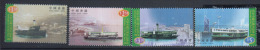 HONG KONG     1998    N°    856 / 859       COTE      5 € 00           ( Y 5 ) - Unused Stamps