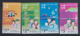 HONG KONG     1998    N°    866 / 869       COTE      5 € 00           ( Y 6 ) - Unused Stamps