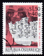 ÖSTERREICH 1965 - Hieroglyphen Aus Altägyptischem Papyros Totenbuch - Aegyptologie